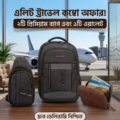 Premium Backpack , Cross Body Bag & Smart Wallet Combo
