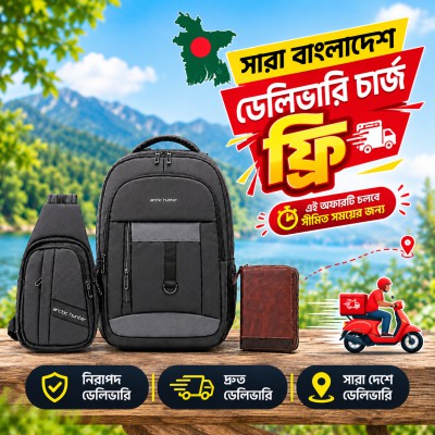 Premium Backpack , Cross Body Bag & Smart Wallet Combo