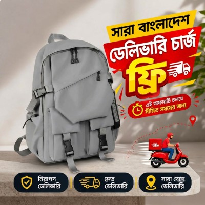 WMF101 Waterproof Multi-Functional Laptop Backpack