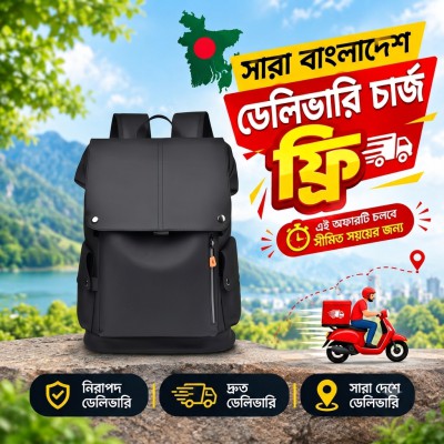 High Quality PU Leather Waterproof Men's Laptop Backpack Large Computer Backpack for Business Urban Man Backpack USB Charging