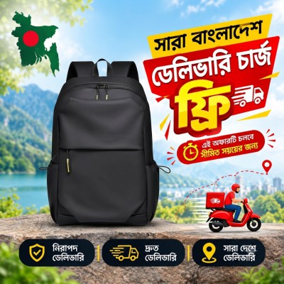 X02 Waterproof Multi-Functional Laptop Backpack (Black)
