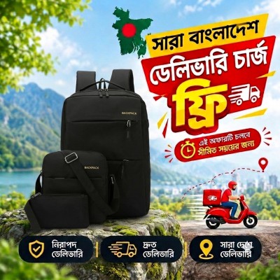 3 Pics Combo offer Only 999Tk
