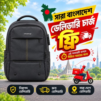 Premium Quality Shaolong Laptop ang Office BackPack for Men ,School college University Bag for Men1