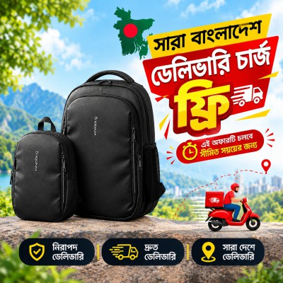 Premium Backpack & Cross Body Bag Combo