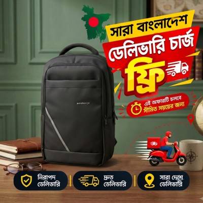 Shaolong Multifunctional Backpack