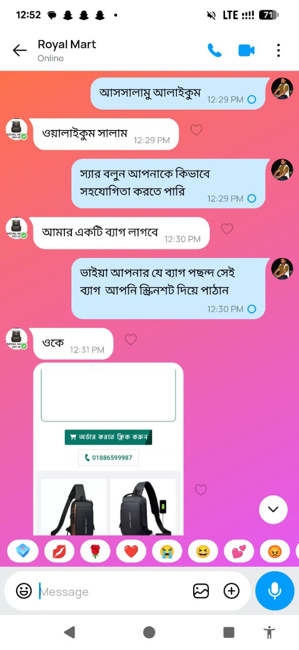  Customer Review Image